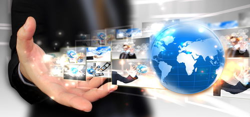 国亿金控集团大数据融合基础设施 公司网络技术服务的新引擎