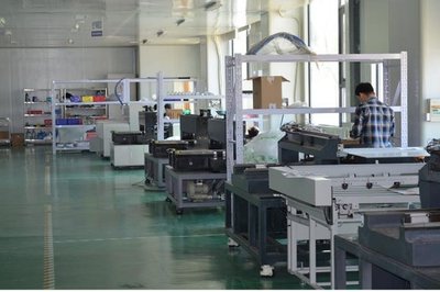 北京中科纳新印刷技术 引领印刷行业数字化转型的网络技术服务